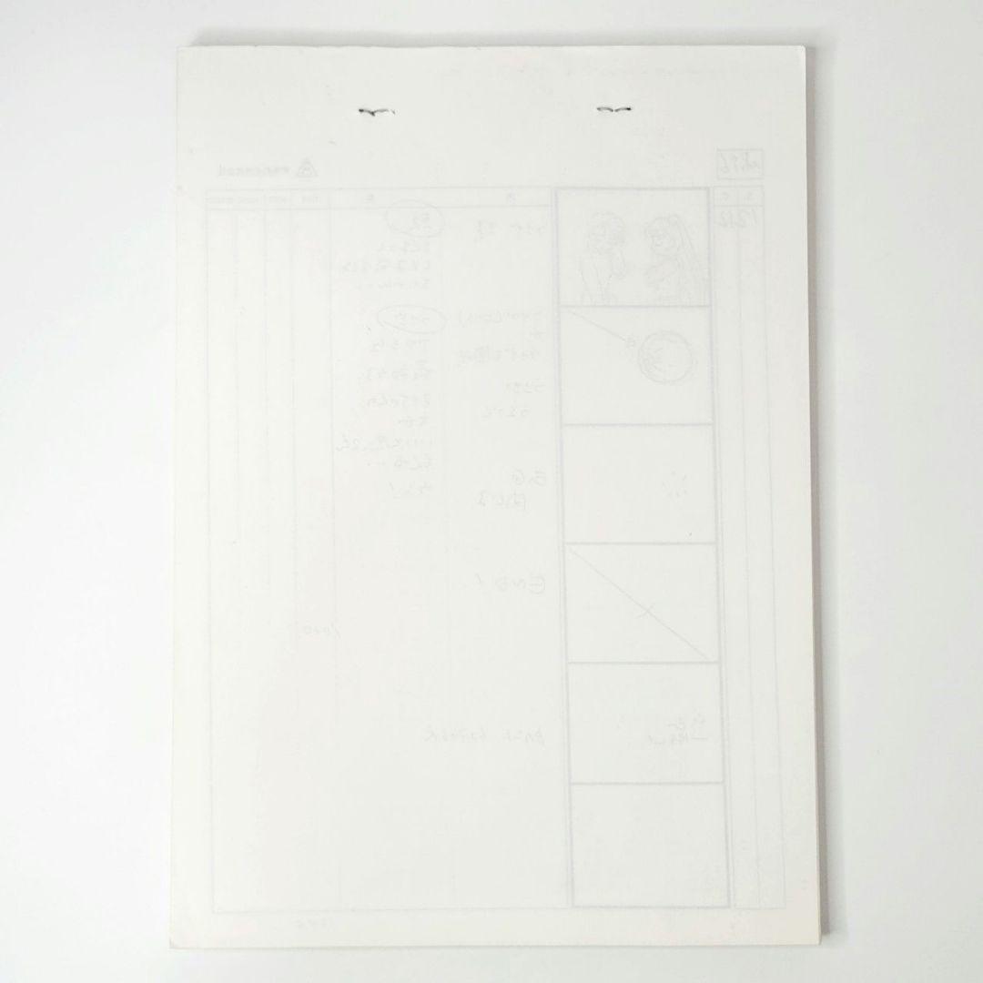 美少女戦士セーラームーンS　絵コンテ 第92話素敵な美少年？天王はるかの秘密