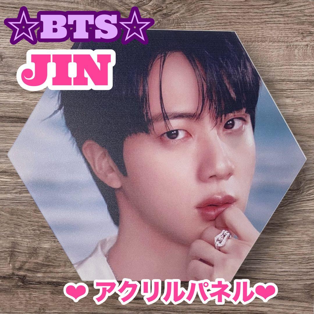 まぁみ様 リクエスト おまとめ BTS JIN アクリルパネル