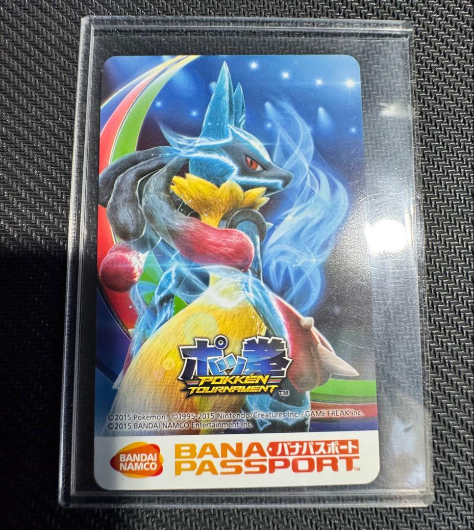 ルカリオ メガルカリオ バナパス 「ポッ拳 POKKEN TOURNAMENT」
