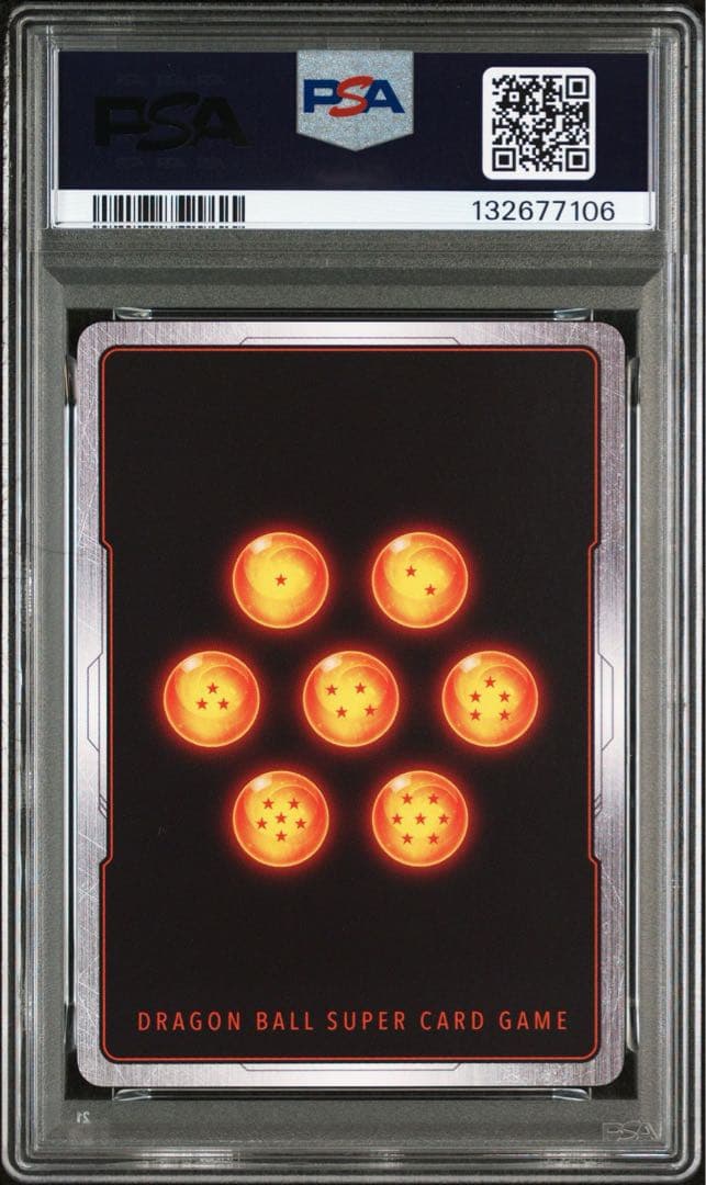 PSA10孫悟空 SCR ★FB04 ブースターパック『限界を超えし者』