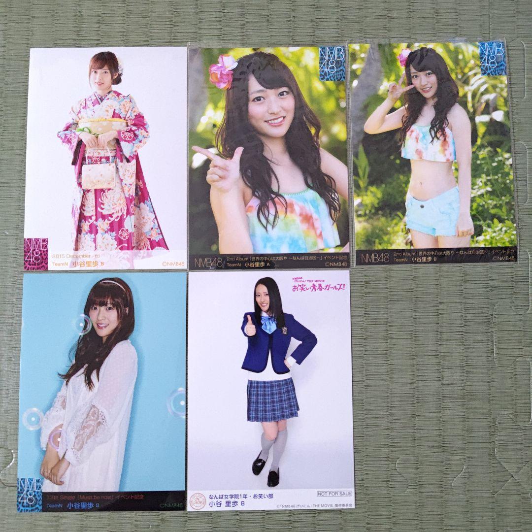 ちゃむ【プロフ読んでから】　