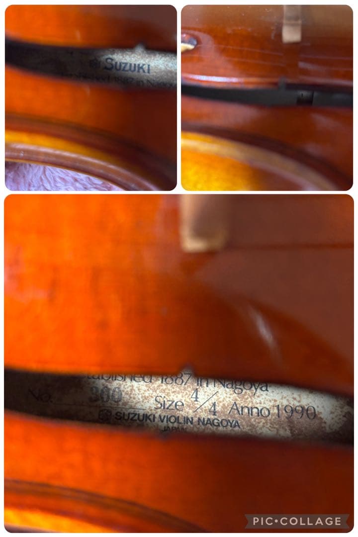 スズキ　バイオリン　No.300 4/4 1990年