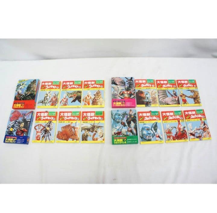 二見書房　ウルトラマンブック 第1弾・第2弾 全16巻セット　まとめ売り　当時物