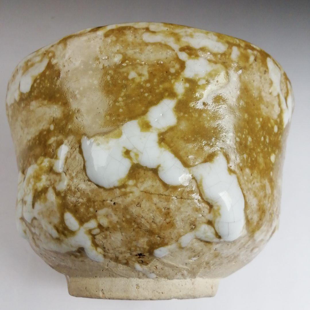 Ｓ９０５　茶碗　『桶川焼』『金成真輔 作』　共箱　抹茶碗　茶道具