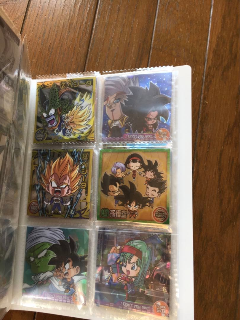 シールウエハース　55枚　超3 コレクションファイル　セット