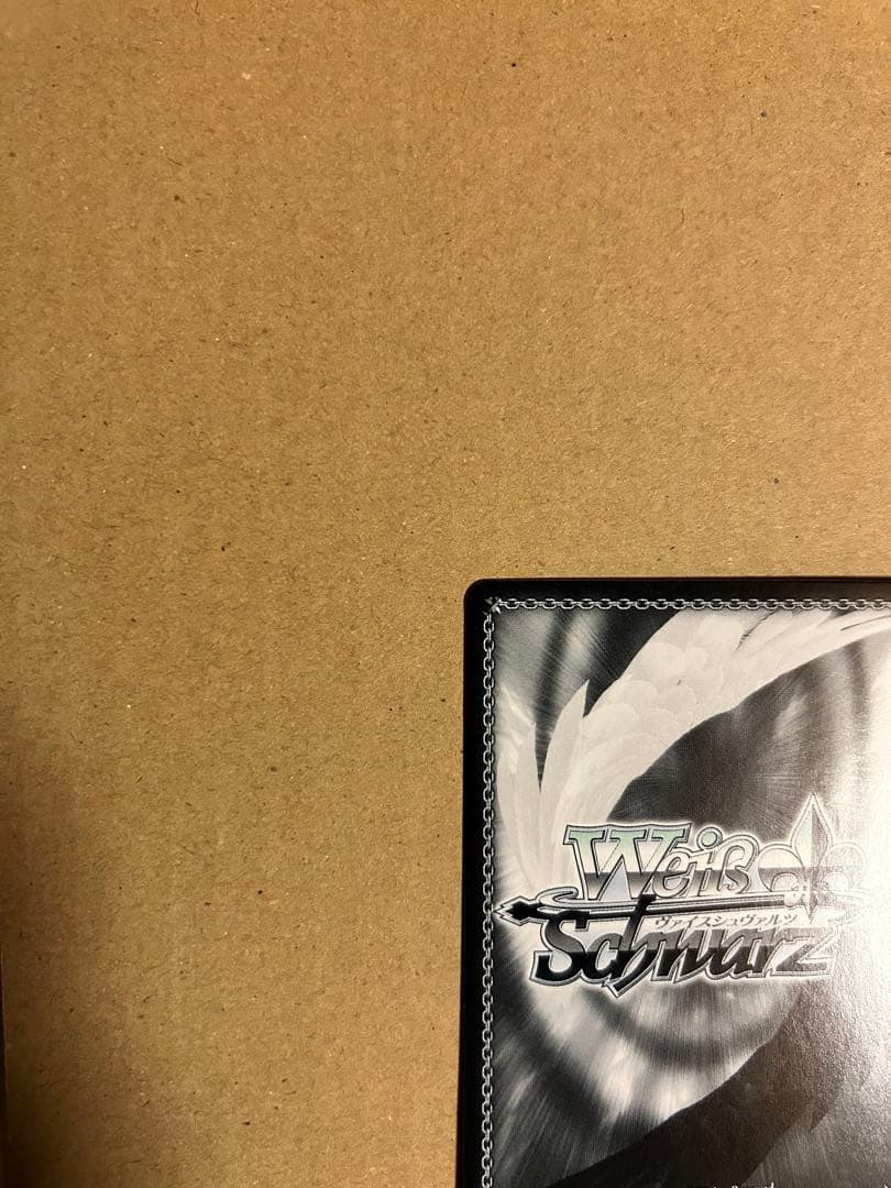 ヴァイスシュヴァルツ 都会の風に吹かれて 白石紬(IMS/S93-086)SEC