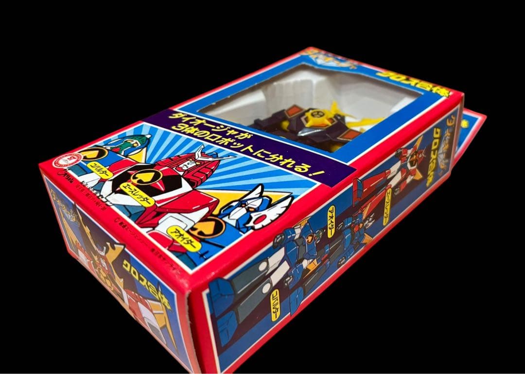 新品 クロス合体 最強ロボダイオージャ 3体のロボ 合体 オリオン セブン