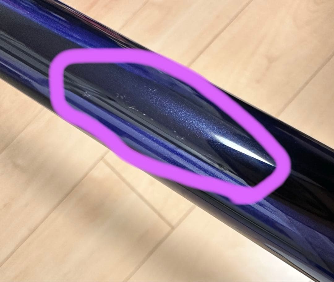 Daiwa 現行　銀影AIR T H90