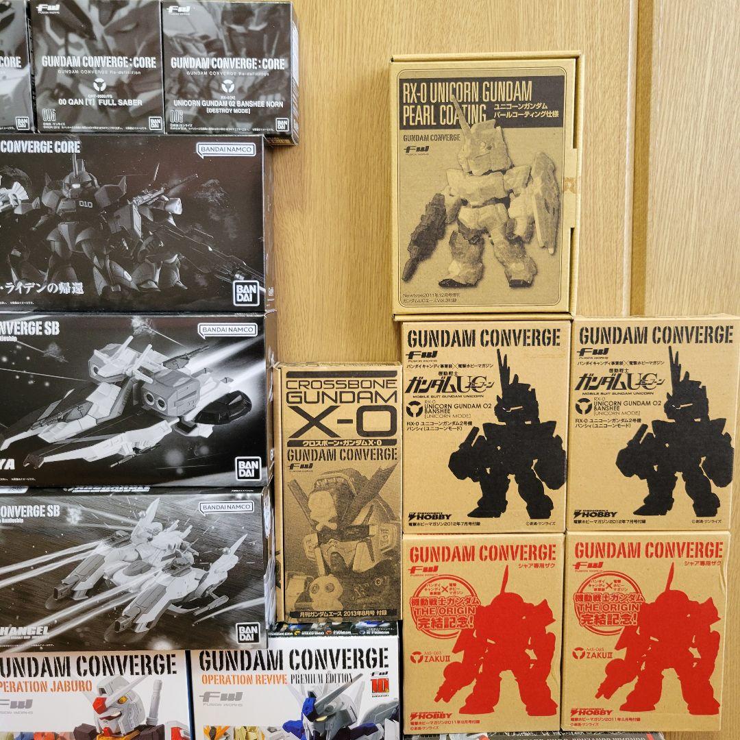 【まとめ売り】 ガンダムコンバージ GUNDAM CONVERGE 275体