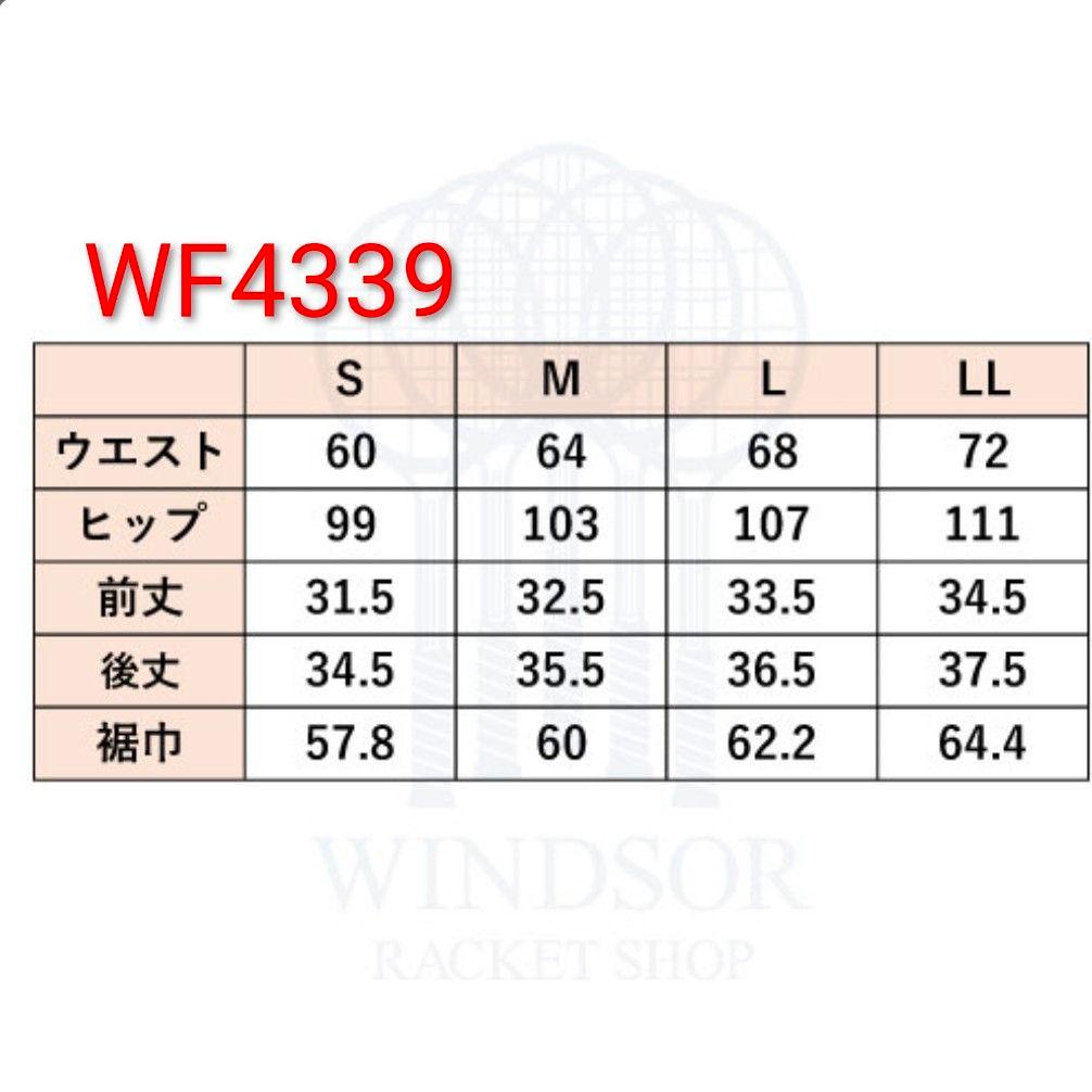 【プリンス】テニスウェアセット/フィラ　バボラ　ローチェ　ヨネックス　アドミラル