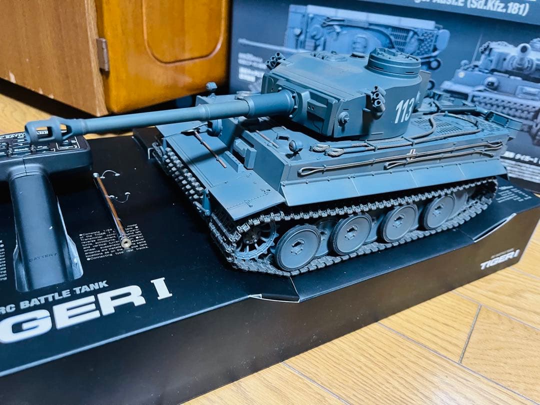 [新品]東京マルイタイガ1 バトルタンク1/24 スケール