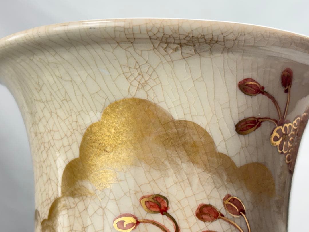 白薩摩 島津家 【丸十字薩摩】印 金彩色絵花鳥図 大花瓶 花器R7112315