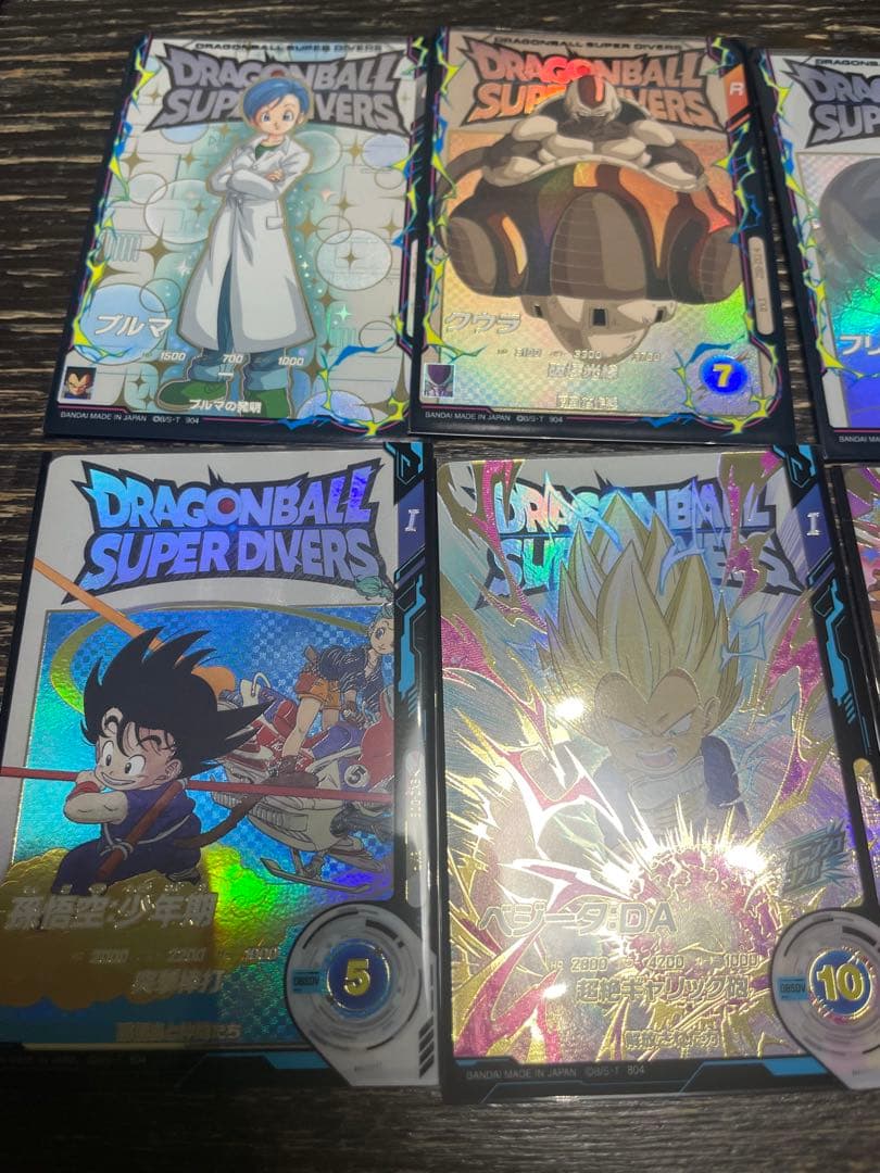 ドラゴンボールスーパーダイバーズ　2弾 エクストラ9種類コンプセット