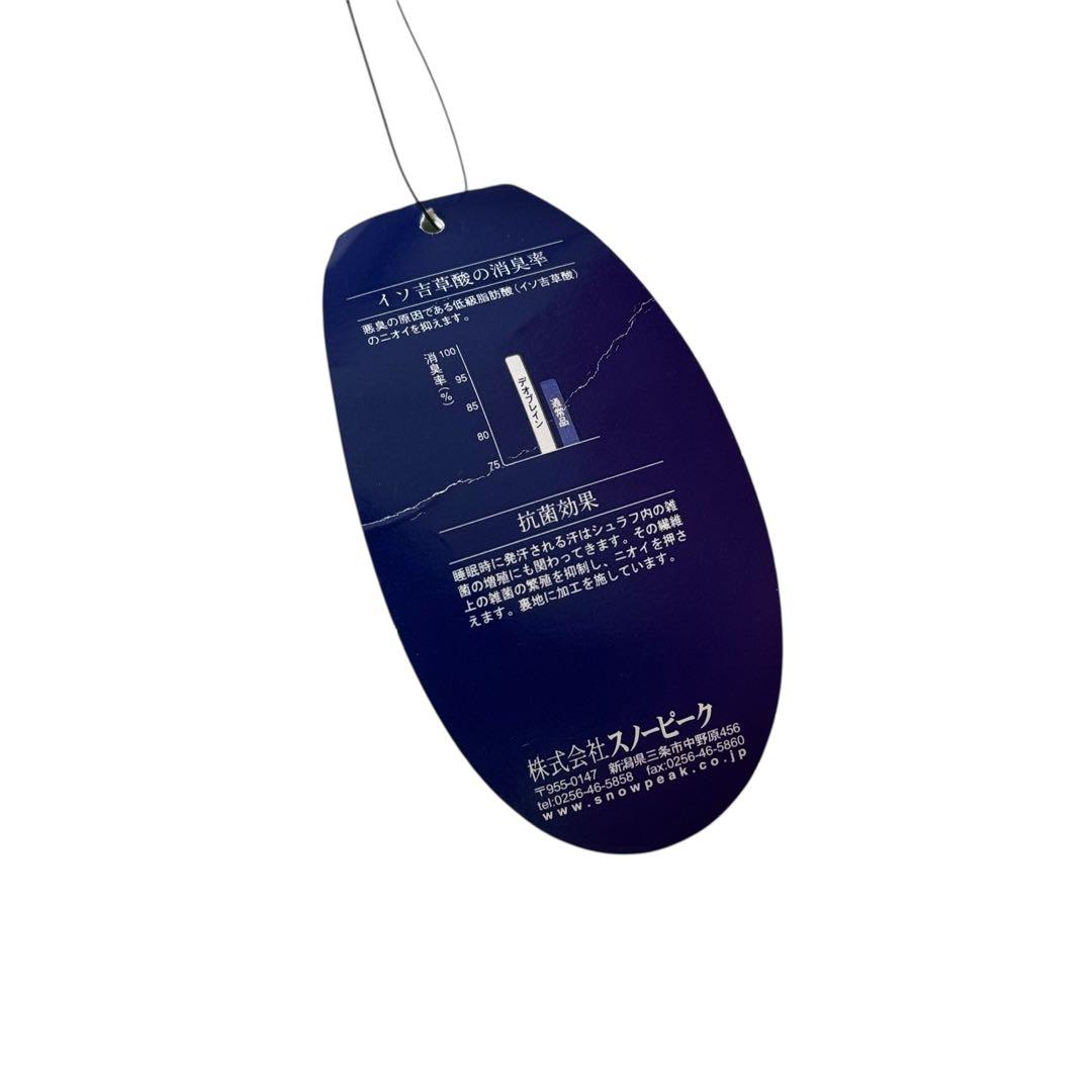 未使用 スノーピーク オフトンワイドLX 寝袋