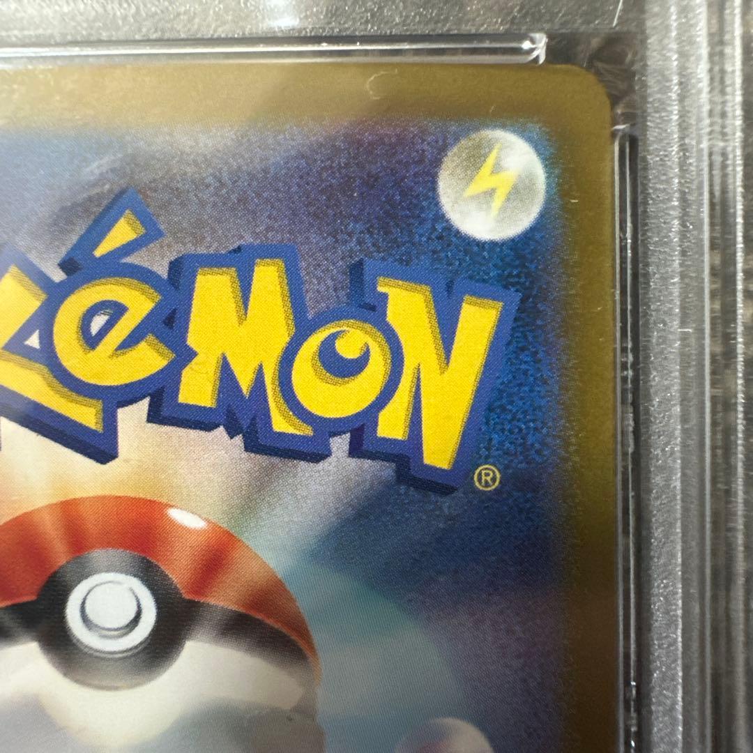 【値下げ中】Nのゾロアーク　sar psa10