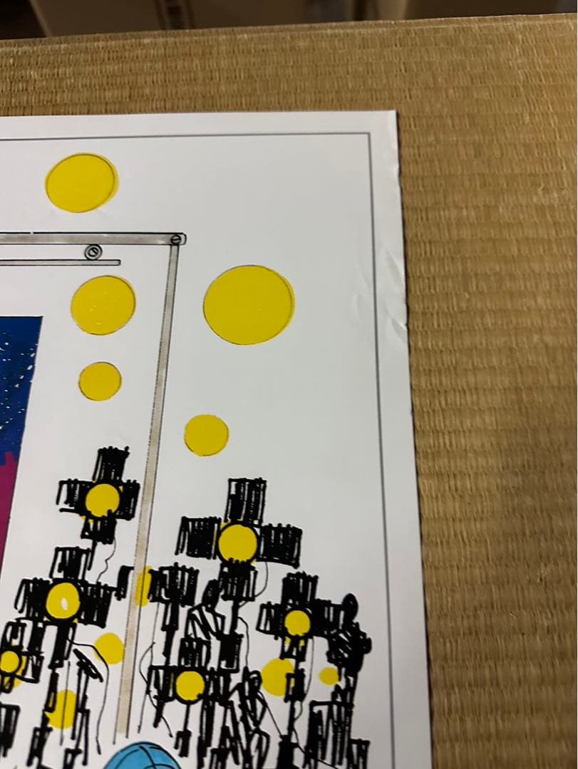 【21】銀河漂流バイファム　ポスター　大河原邦男