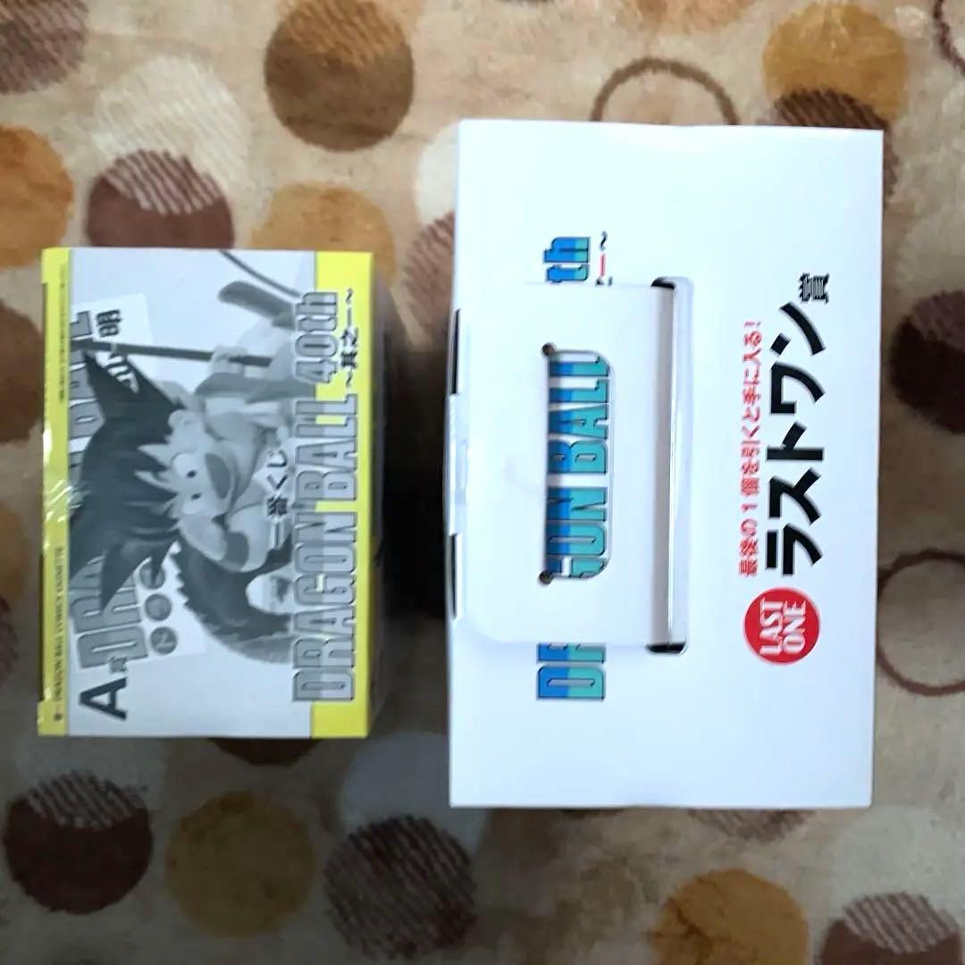 ドラゴンボール 40th A賞 & ラストワン賞
