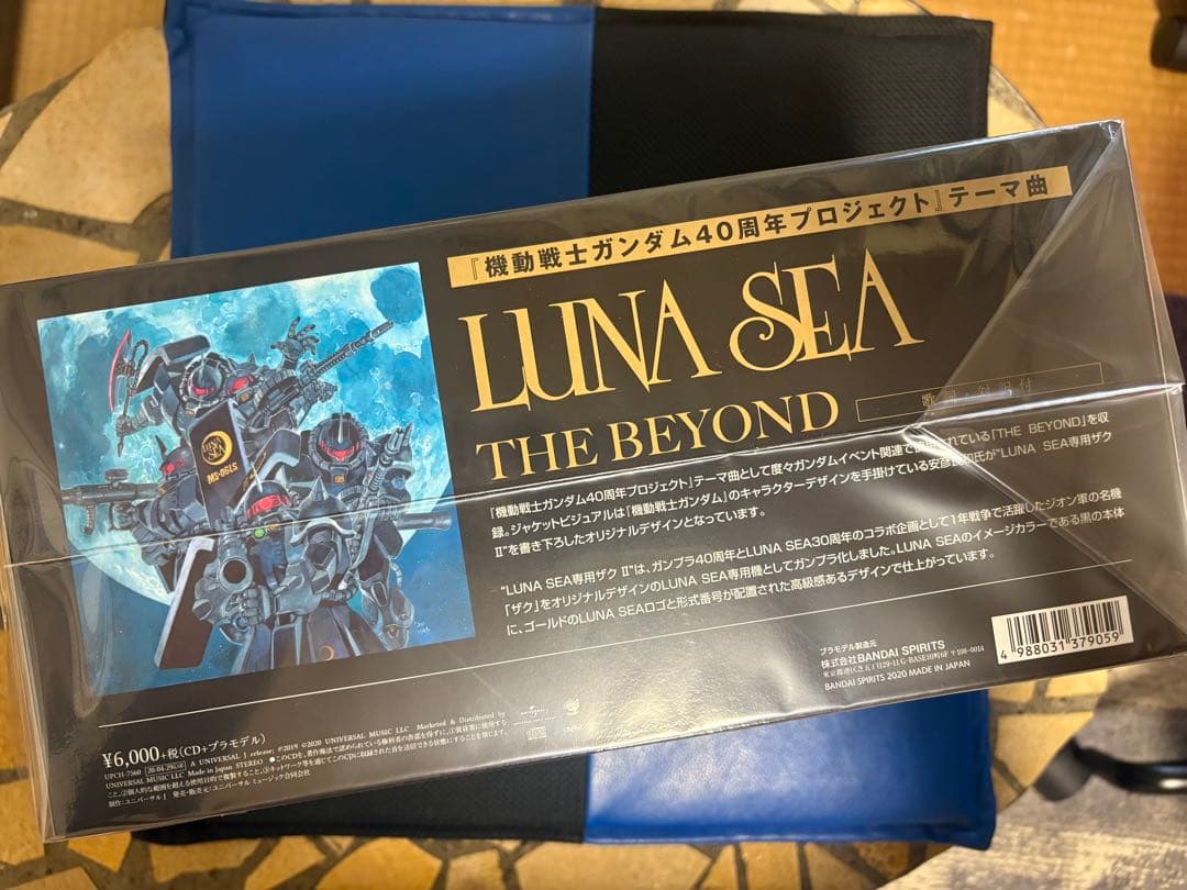 ロボット LUNA SEA THE BEYOND MS-06L ZAKU II
