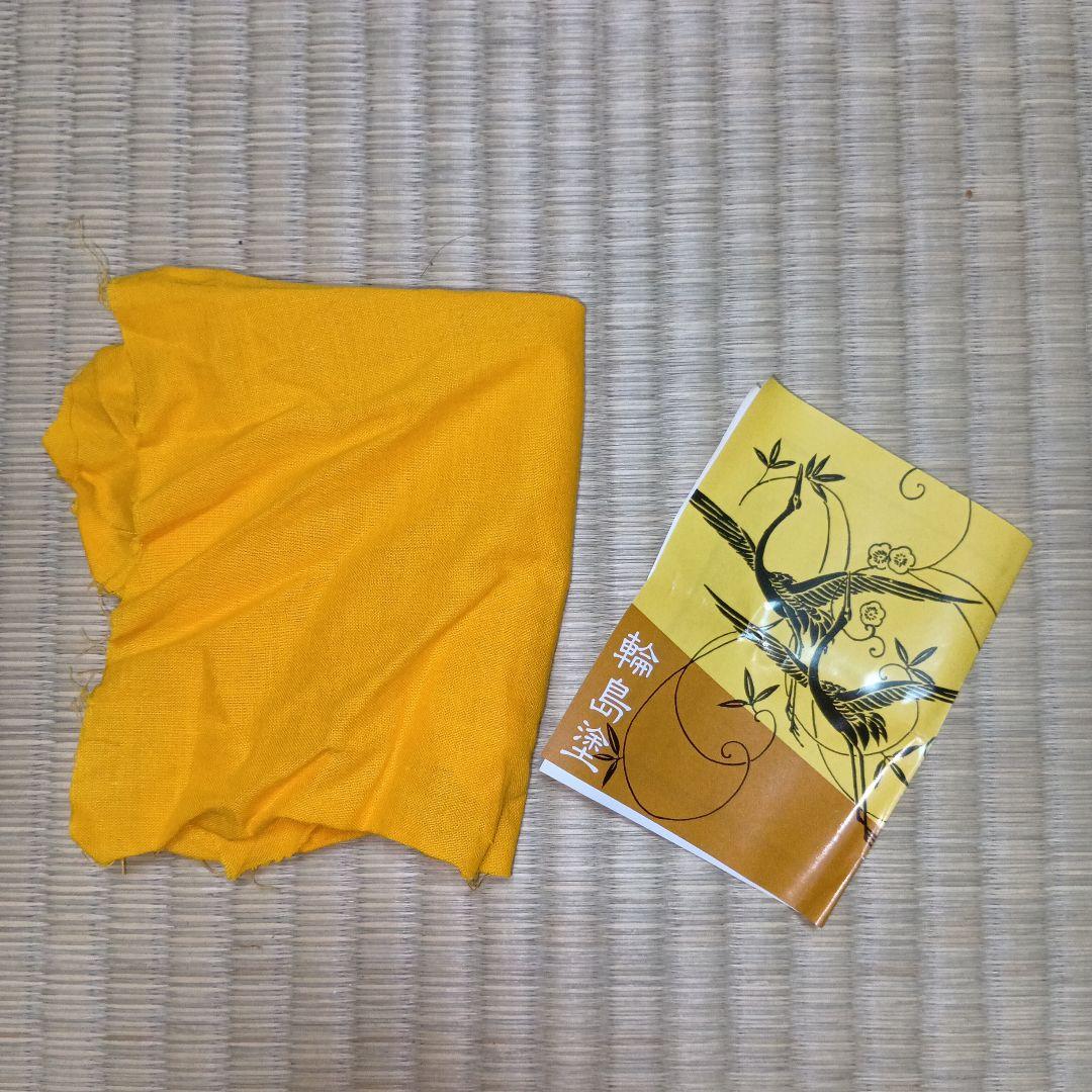 茶道具 棗 輪島塗 桂山作 葵蒔絵 共箱 共布