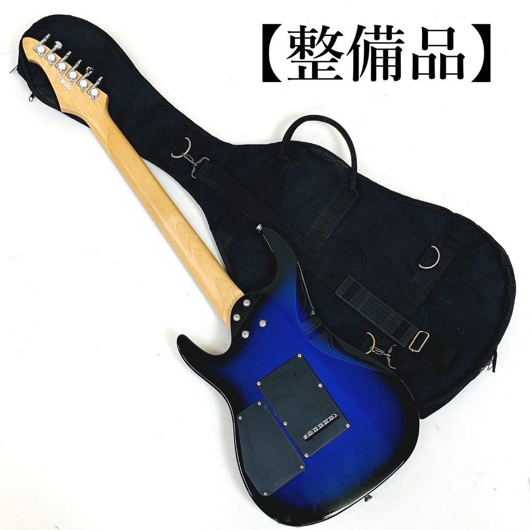 Aria proⅡ MA series ブルーバースト エレキギター【整備品】