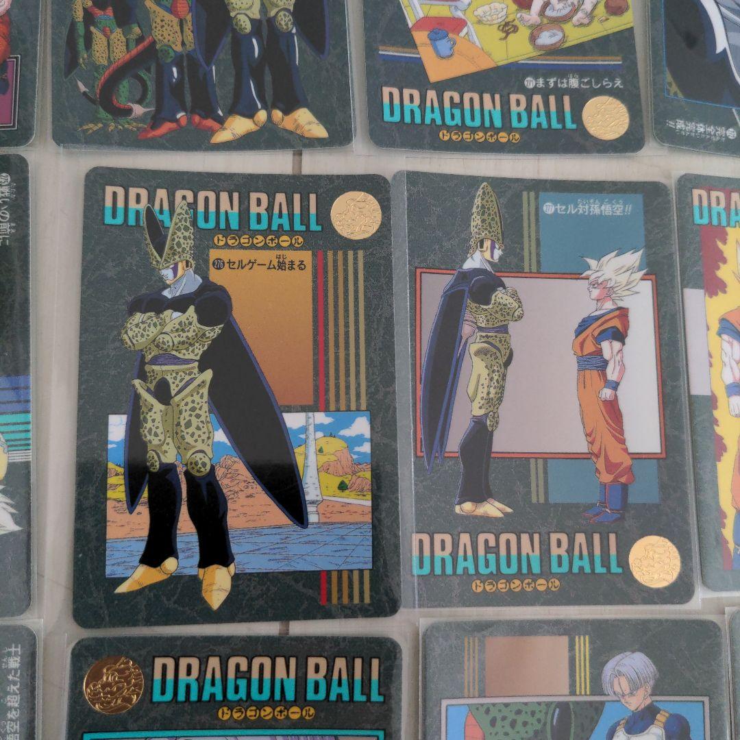 ドラゴンボールカードダス トレーディングカード 18枚セット 268番〜285番