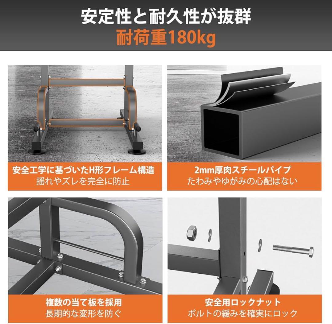 マルチ トレーニングスタンド 筋トレ 筋肉 エクササイズ ウエイト 懸垂 マシン