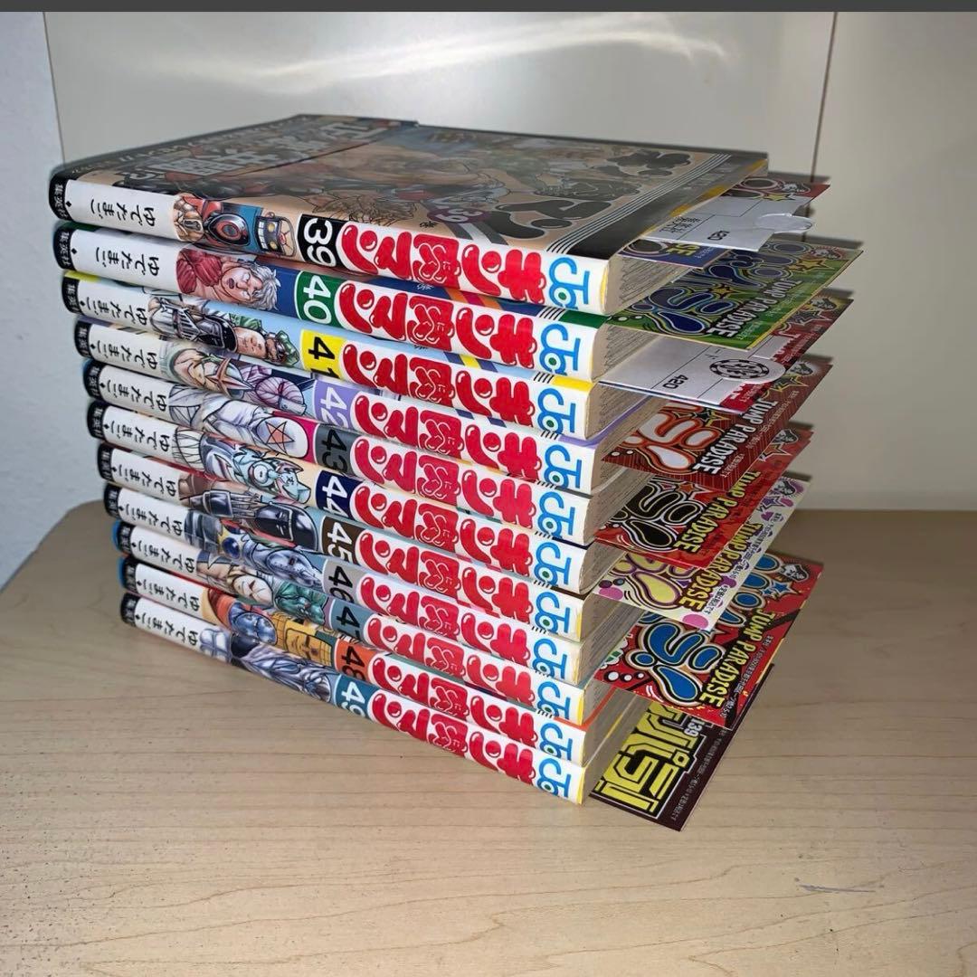 【32冊セット　初版　帯付き】ゆでたまご　キン肉マン