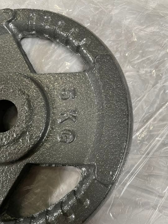 50mm  アイアンプレート　20kg 10枚