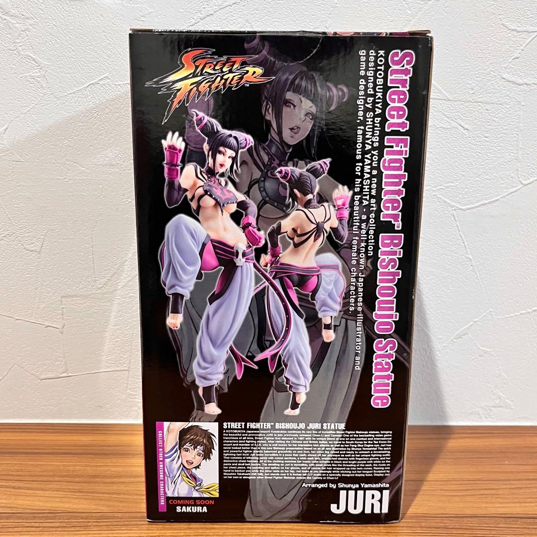 STREET FIGHTERストリートファイター ジュリ 1/7 コトブキヤ
