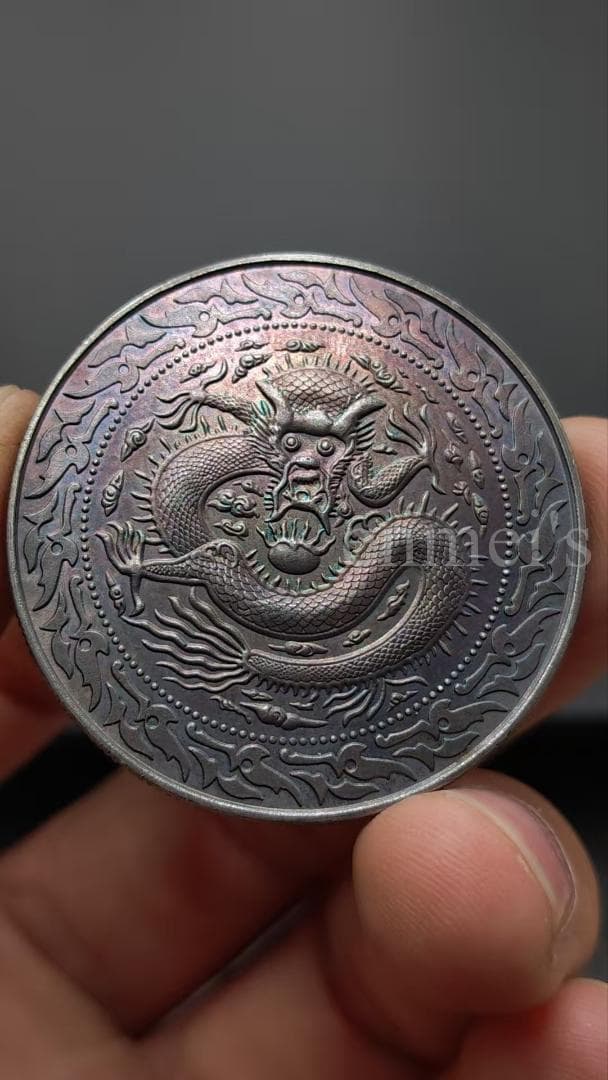 袁世凱像・中華帝国・洪憲紀元・壹圓銀貨・古銭・紀念幣・龍幣・大型銀貨・硬貨