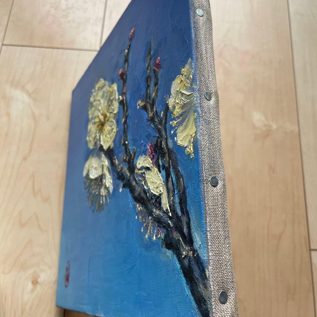 梅の花 油彩画 2020年 作