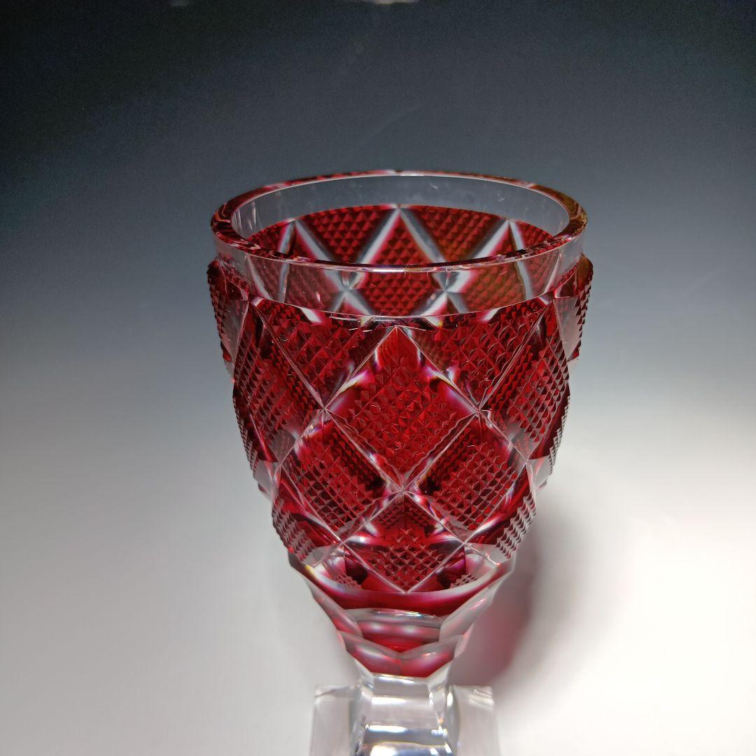 尚古集成館　監視　島津薩摩切子　ワイングラス　共箱無し