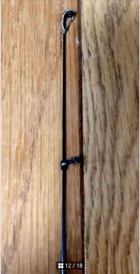 タカミヤ COMPACT GAME-GRII 605UL REALMETHOD