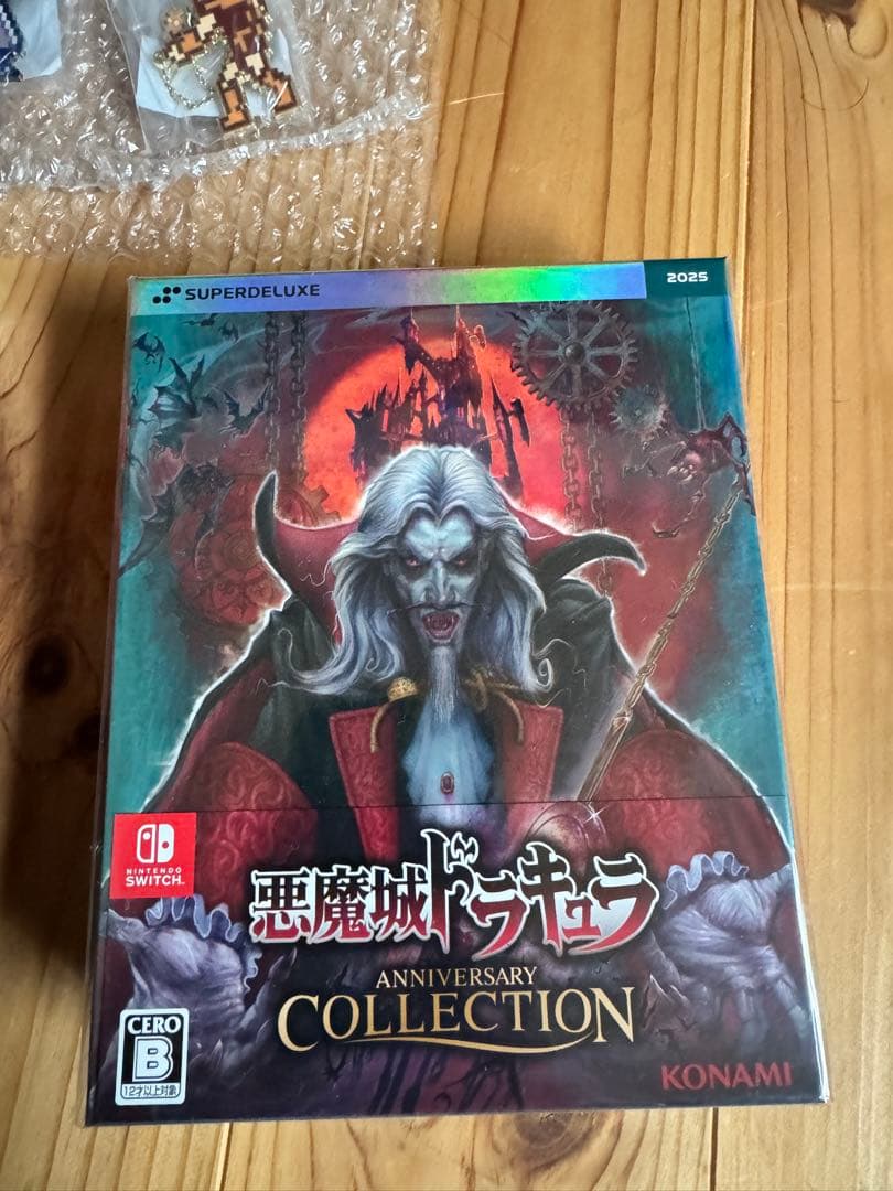 悪魔城ドラキュラ キャッスルヴァニア アニバーサリー アドバンスコレクション