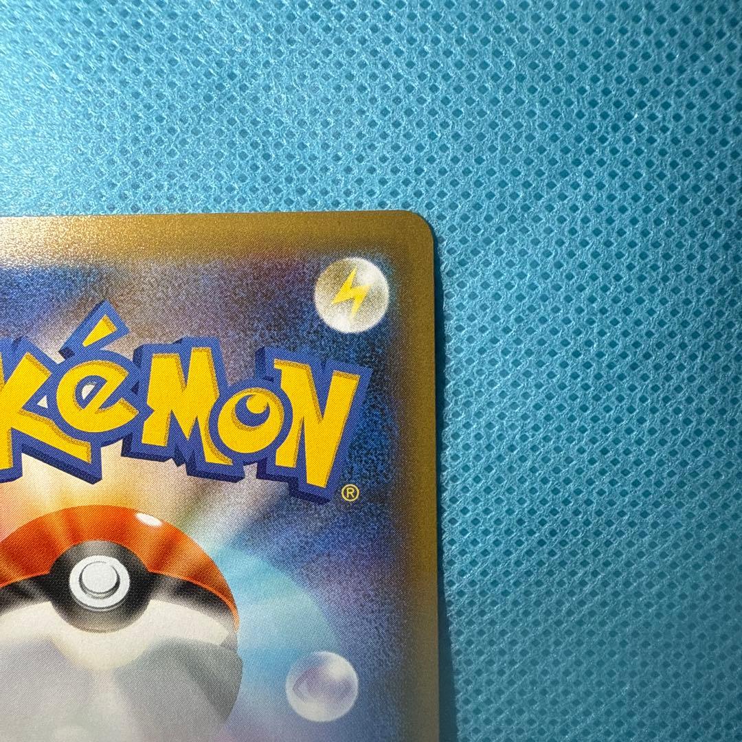 美品　カメックス プロモカードパック 25th ANNIVERSARY