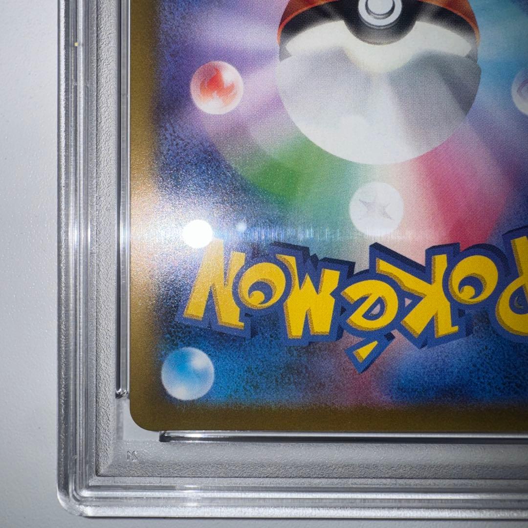 名探偵ピカチュウ PROMO SV-Pプロモカード 098/SV-PPSA10