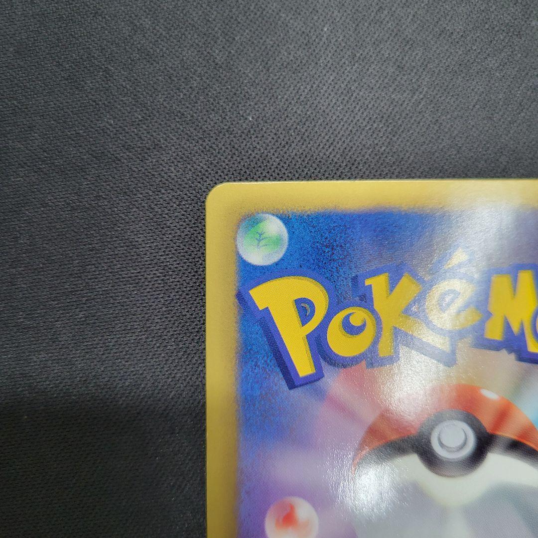 ブラッキー PROMO BW-Pプロモカード 188/BW-P