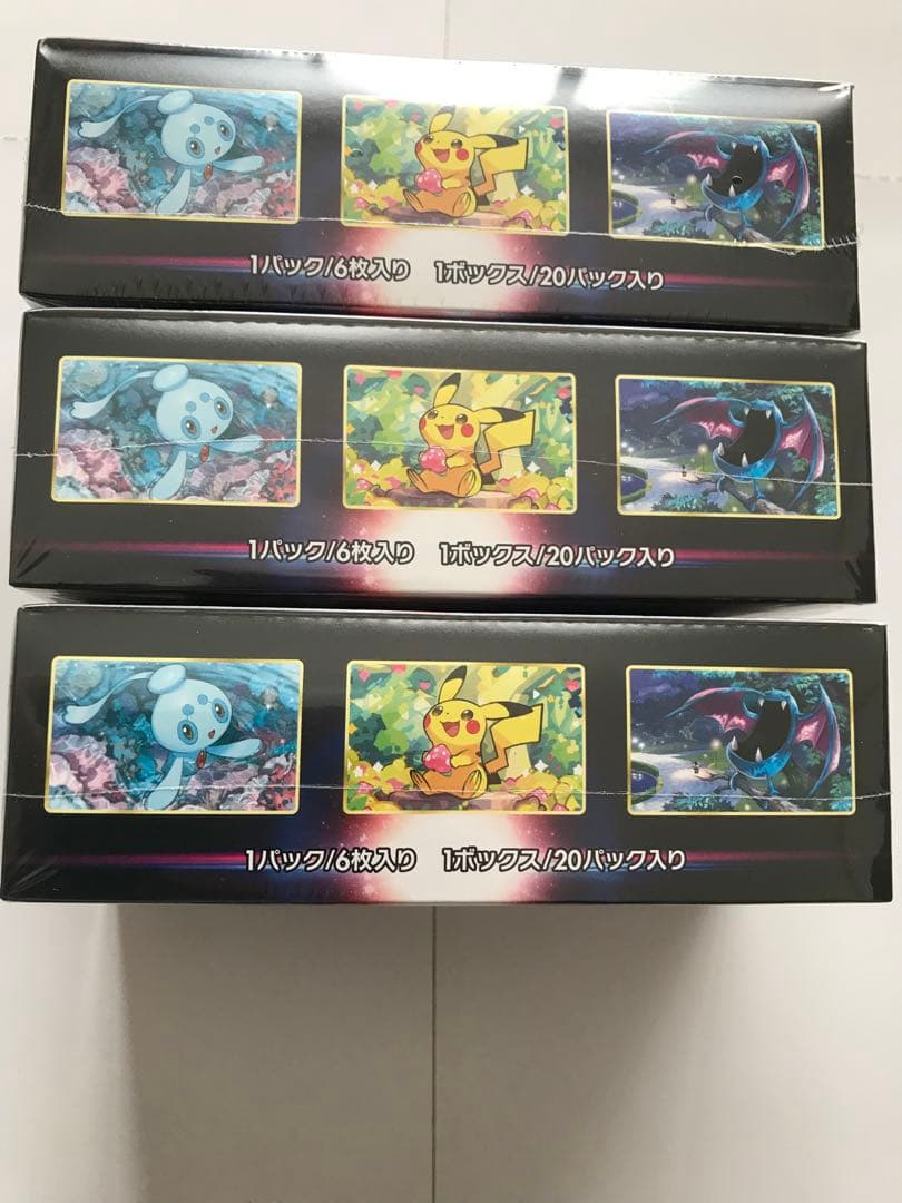 原画ちゃん専用