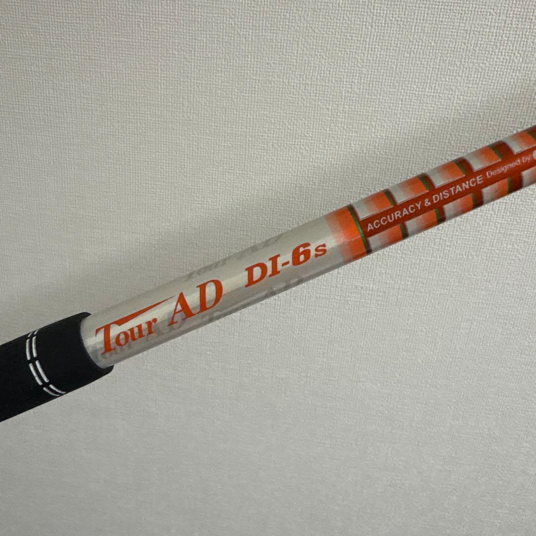 ツアーAD DI 6S PINGスリーブ FW用 ヘッド装着時約41.5インチ
