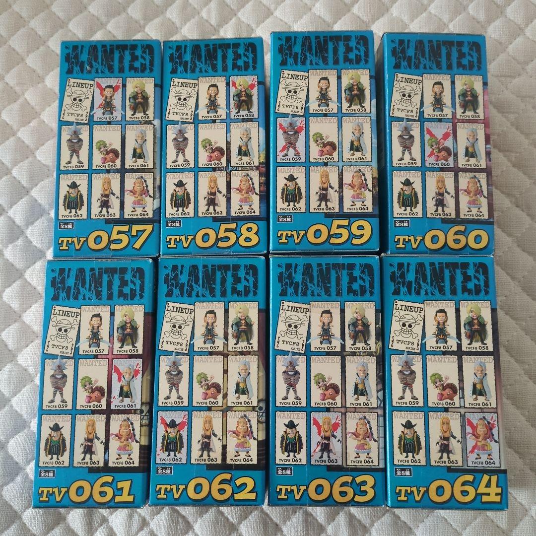 ワンピース ワールドコレクタブルフィギュア vol.8 全8種セット