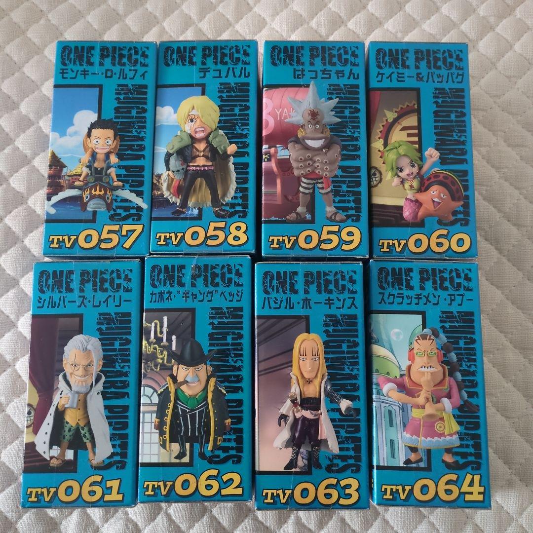 ワンピース ワールドコレクタブルフィギュア vol.8 全8種セット