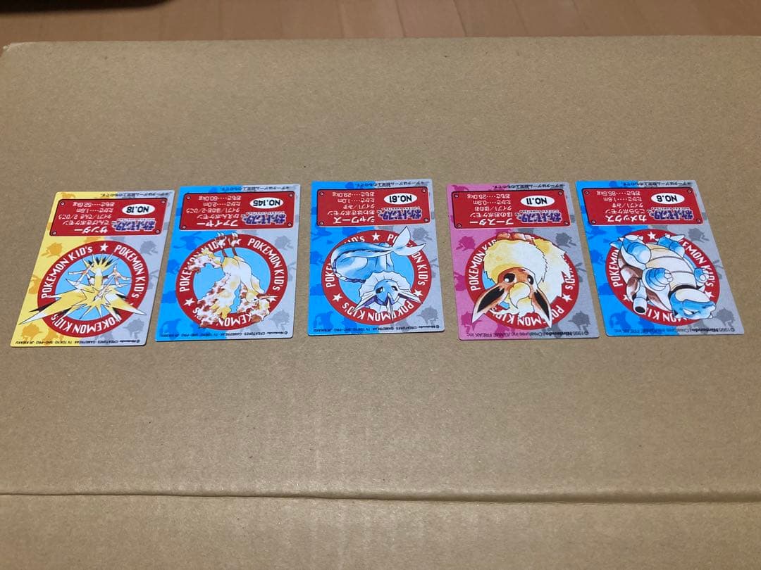 ポケモンキッズ　カードまとめ売り
