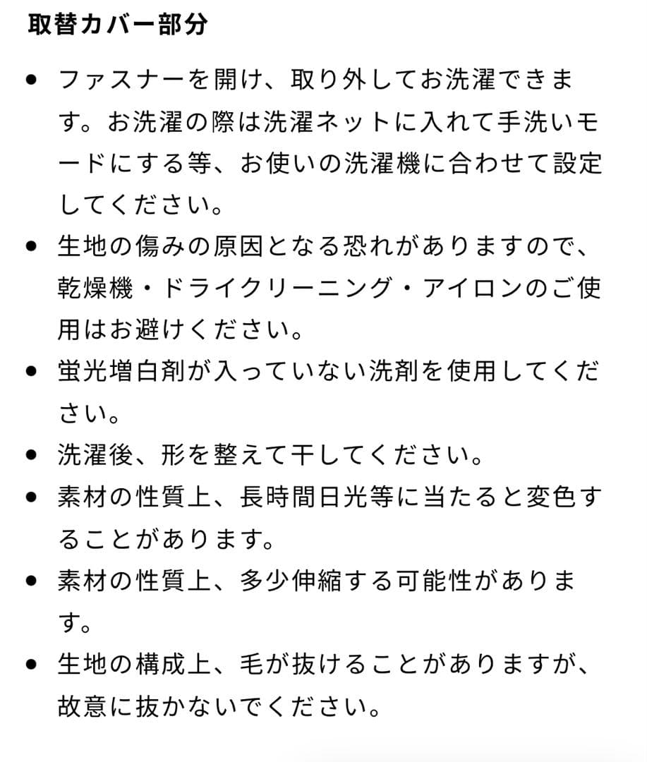 ambient loungeアンビエントラウンジ 犬用ベッド 猫 ペットベッド
