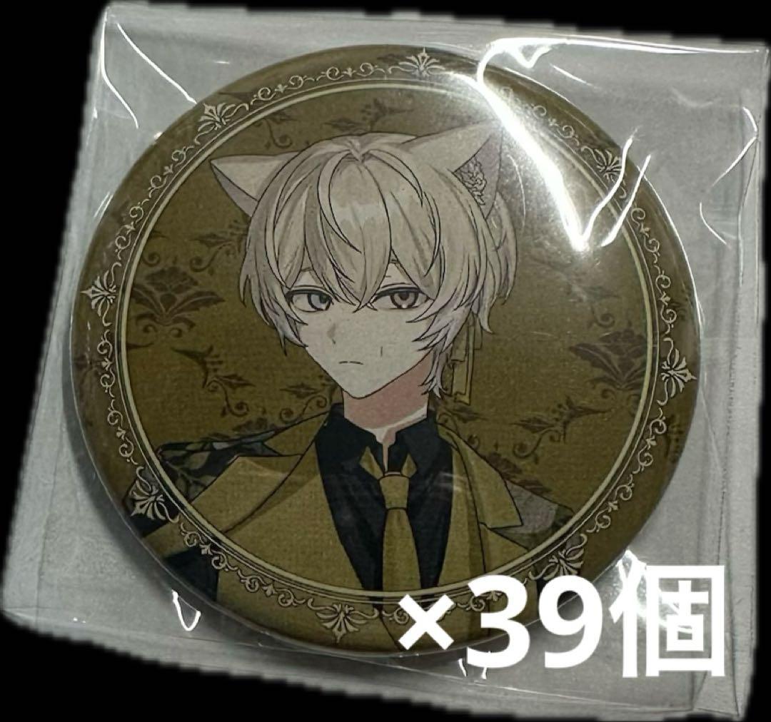 セブプラKanata グッズセット