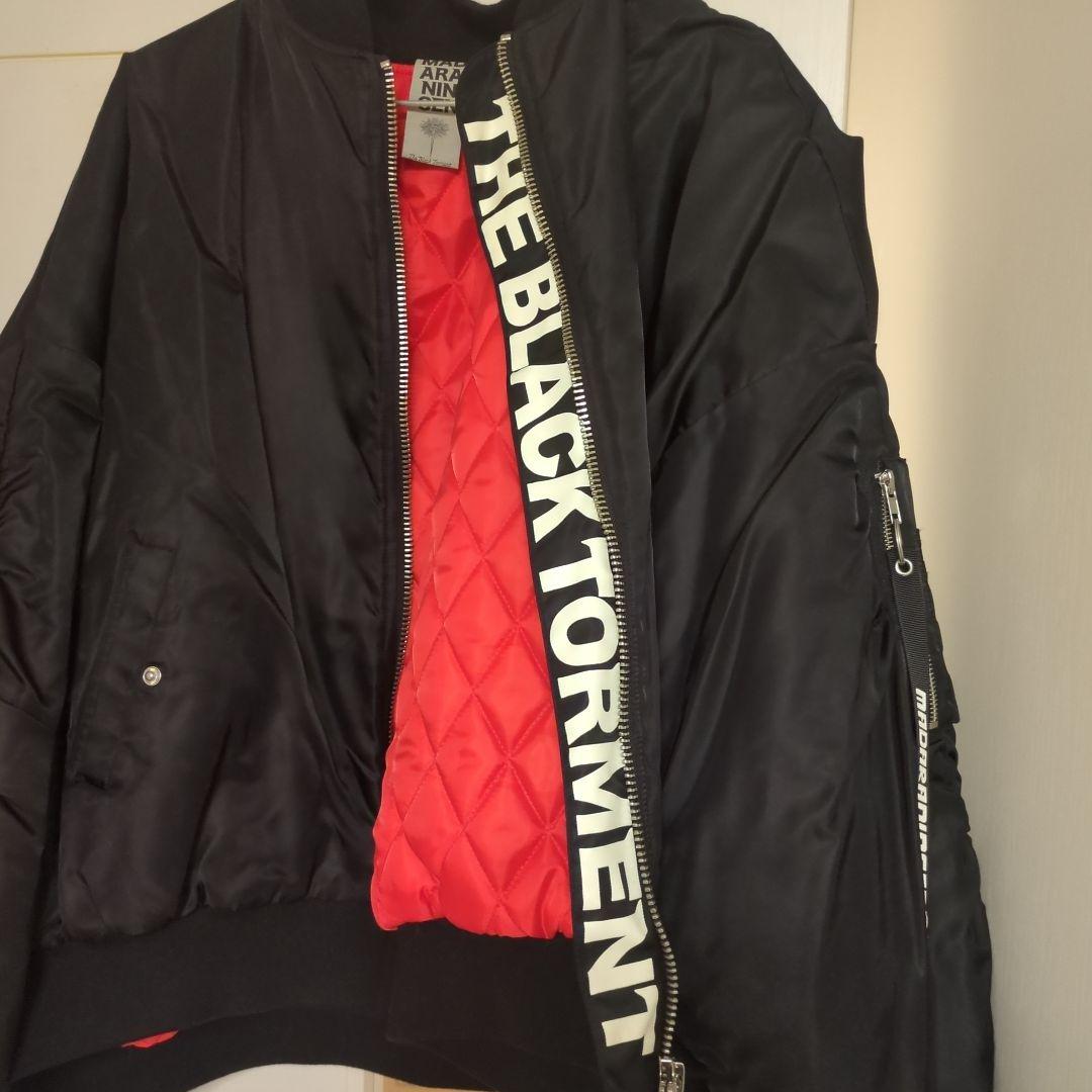 マダラニンゲン LOVE OF CHAOS MA-1