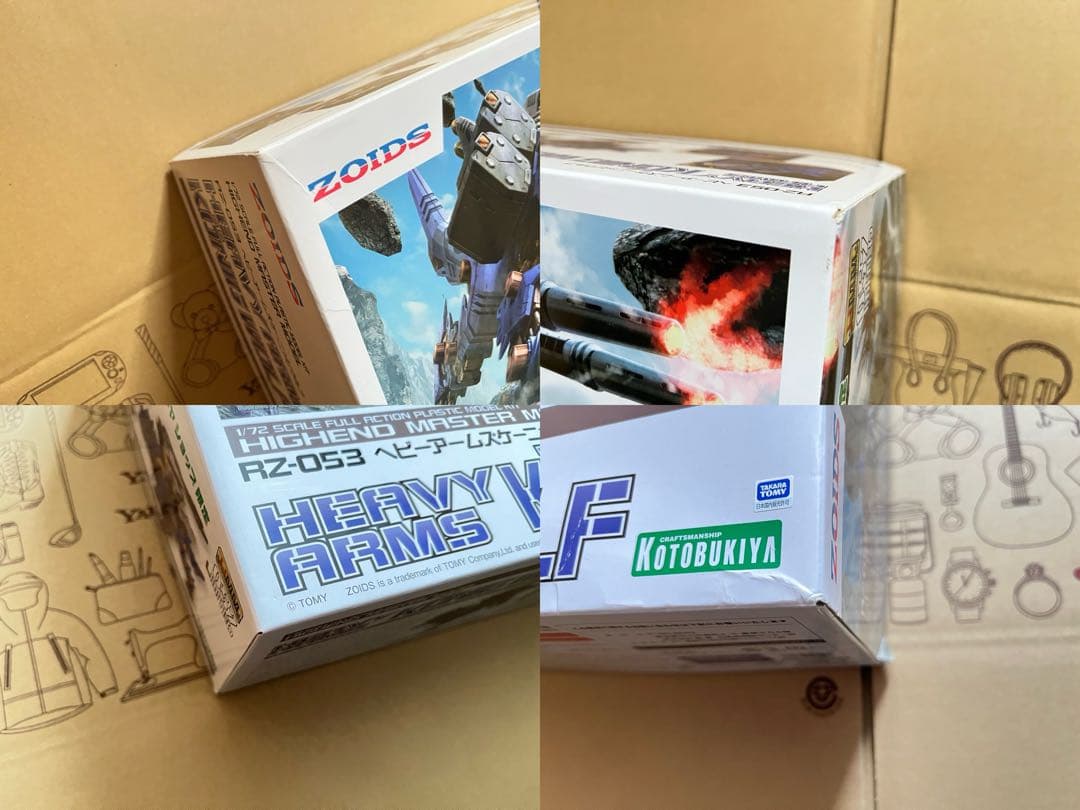 ゾイド HMM ヘビーアームズケーニッヒウルフ 未組立品