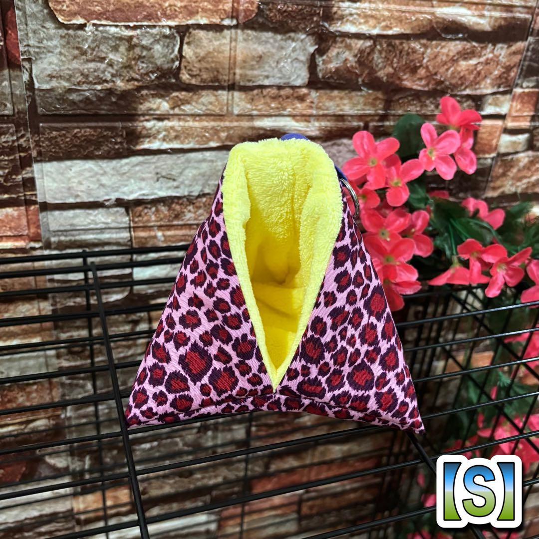 【692】モモンガポーチ【S】・テトラポーチ【S】