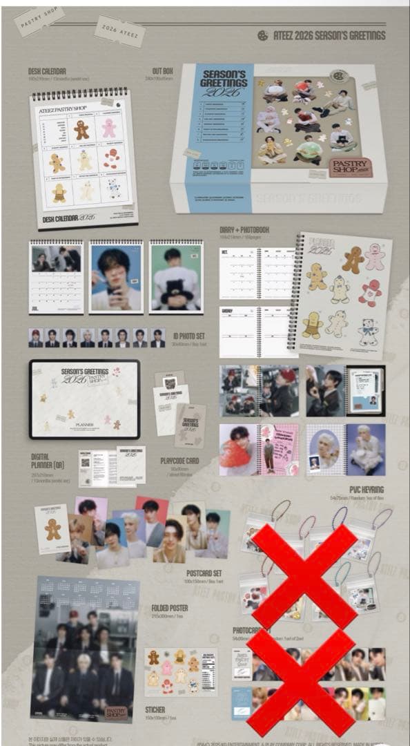 ateez シーグリ　season greeting 2026 4セット