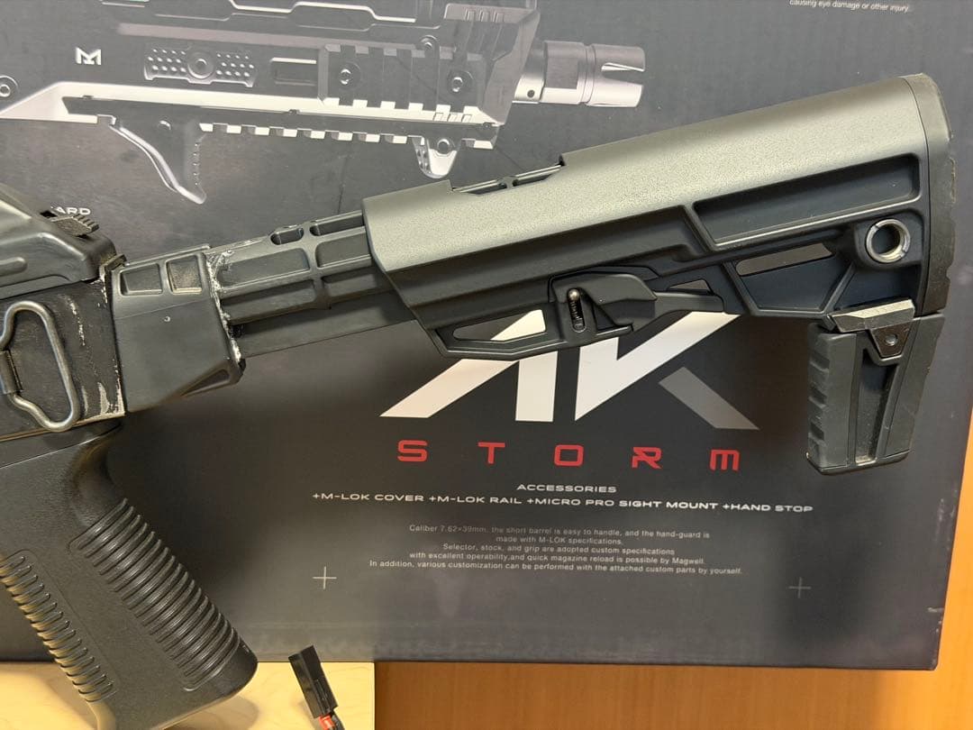 【美品】東京マルイ AKストーム 次世代電動ガン フルセット