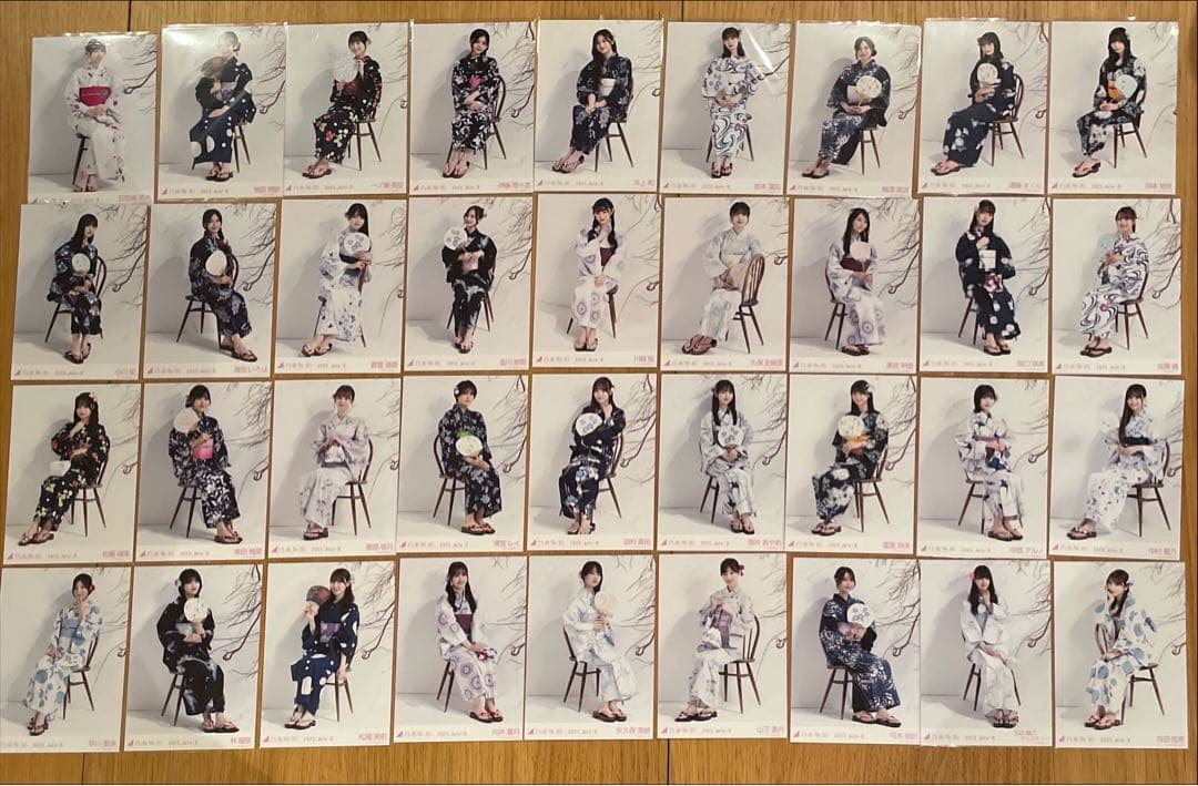乃木坂46 浴衣　フルコンプ　2023 5種コンプ